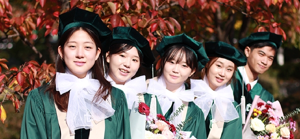 졸업을 축하합니다! 대표이미지