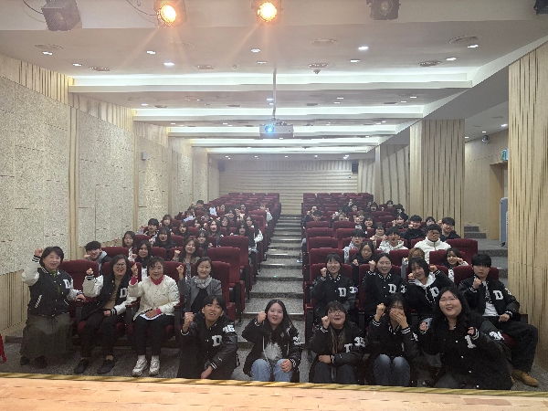 식품영양학과 신입생 오리엔테이션  대표이미지