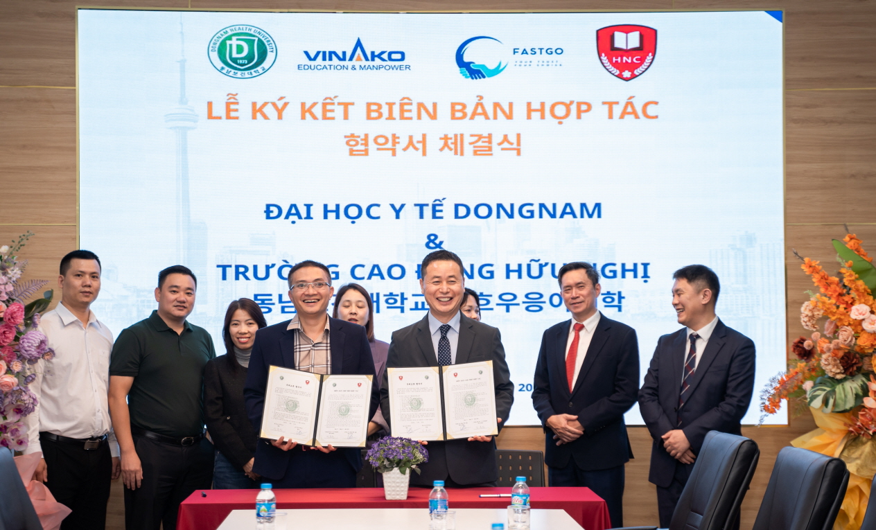 국제교류센터, 베트남 하노이 지역 대학과 국제교류협약 및 유학생 모집 활동 진행 대표이미지