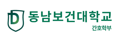 활용형로고타입(학과별)