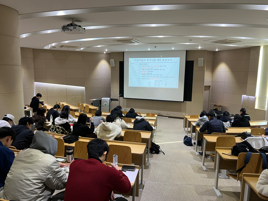 2025학년도 3학년 국가시험 대비 3차 모의고사 대표이미지
