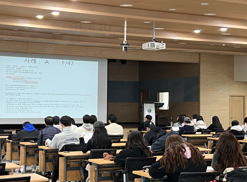 2025학년도 3학년 시나리오 기반의 작업치료 임상적용 1 특강 대표이미지
