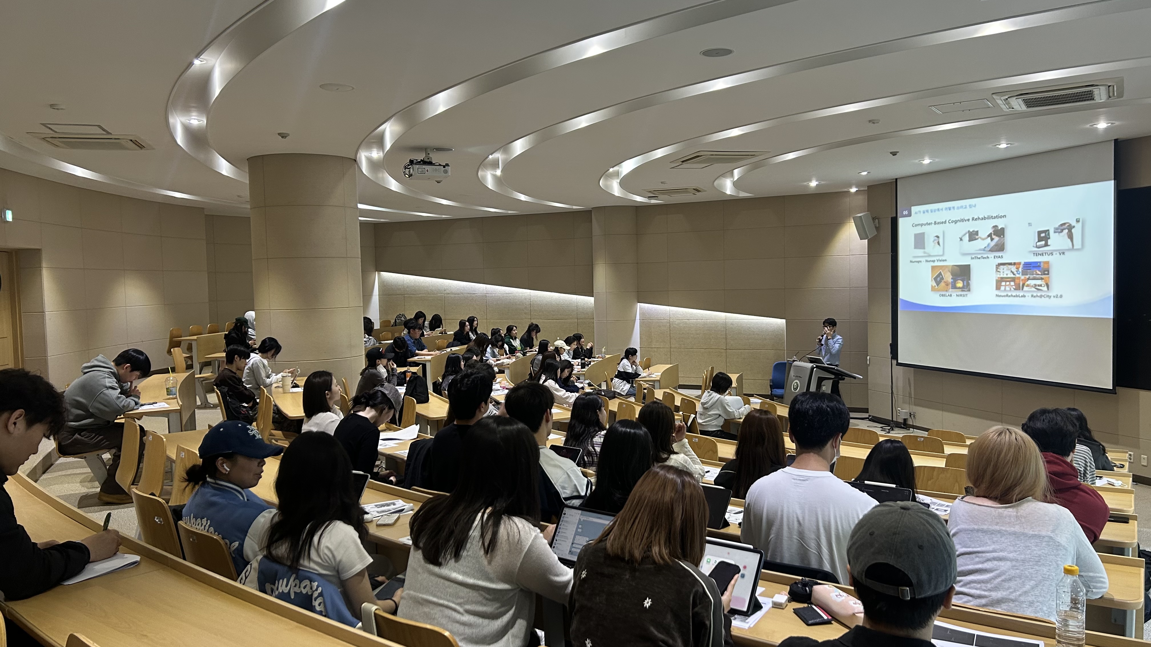 2026학년도 1학년 직업기초능력 특강 대표이미지
